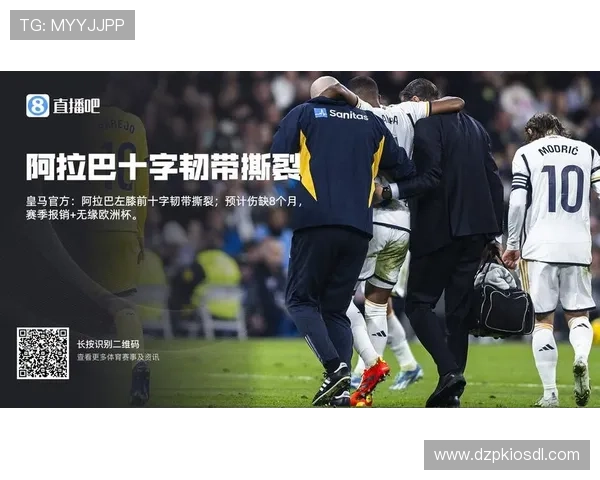 开云体育官方网站入口：最新登录指南与安全保障措施详解