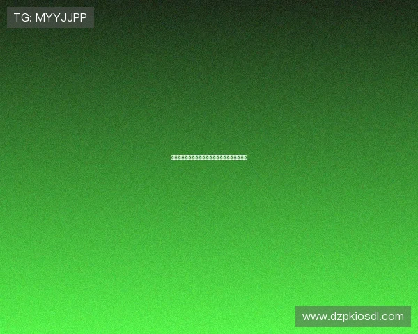 德赢入口安全指南助你轻松登录体验全新博彩娱乐