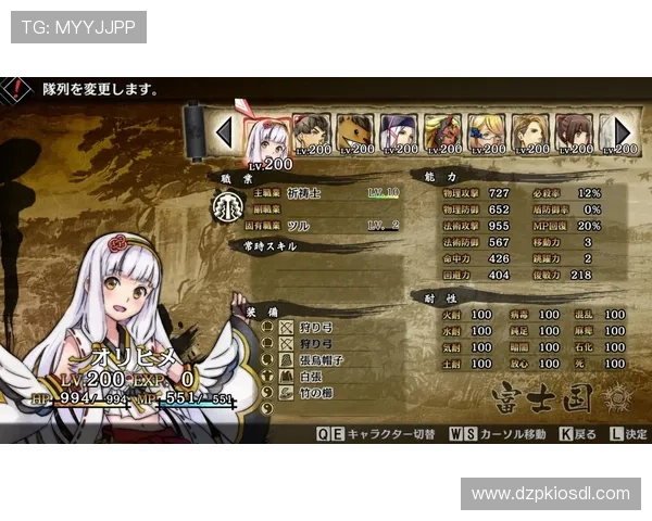 让人沉迷的神话游戏：日本与中国神话的文化对决