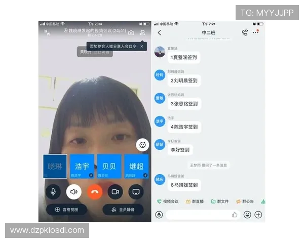 宝马线上娱乐城安全保障措施，确保玩家个人信息安全