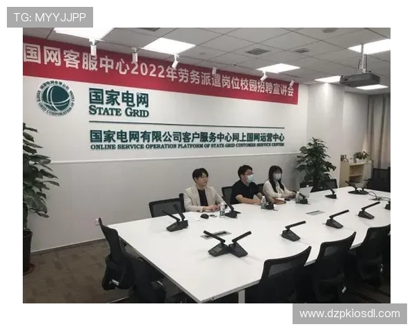 摩卡在线娱乐：专业客服全天在线为玩家提供贴心服务保障