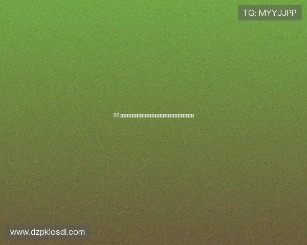 88同乐城客服服务专业及时,确保每位玩家的问题都能得到快速解决 88同乐城客服服务专业及时,确保每位玩家的问题都能得到快速解决