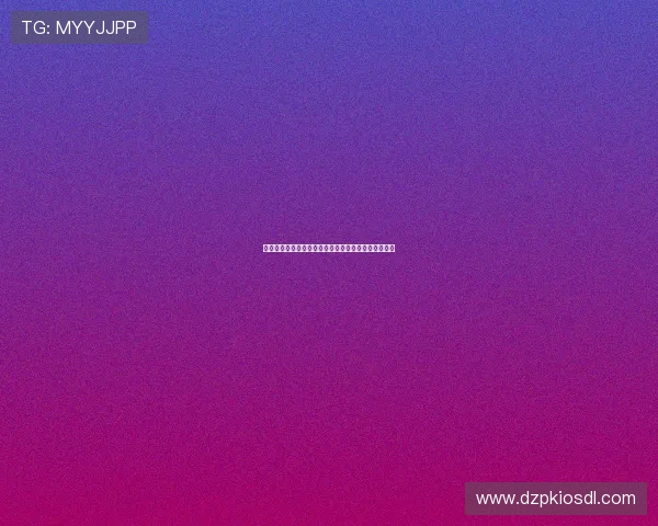 亚太国际赌场：打造国际化的博彩品牌提升区域影响力