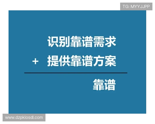 大众在线娱乐:如何利用大数据提升用户体验与内容推荐 大众在线娱乐:如何利用大数据提升用户体验与内容推荐