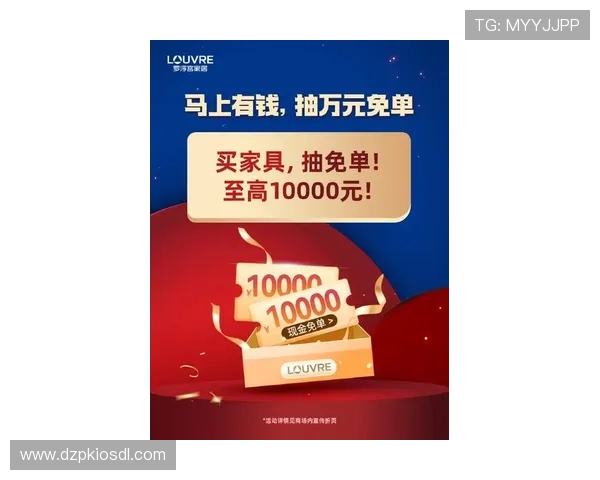 恒利线上娱乐最新优惠活动不断，丰富奖励等你来领取，精彩不停歇