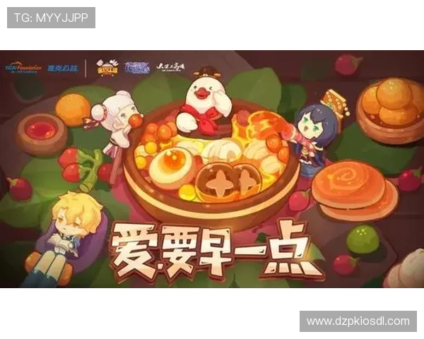 探索欧博电子游戏平台的多样化游戏玩法与最新优惠活动