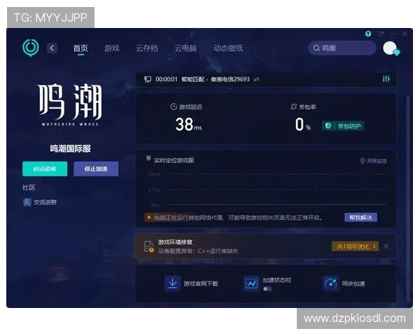 欧博abg代理登录用户体验优化措施介绍提升登录界面友好性与操作便捷性