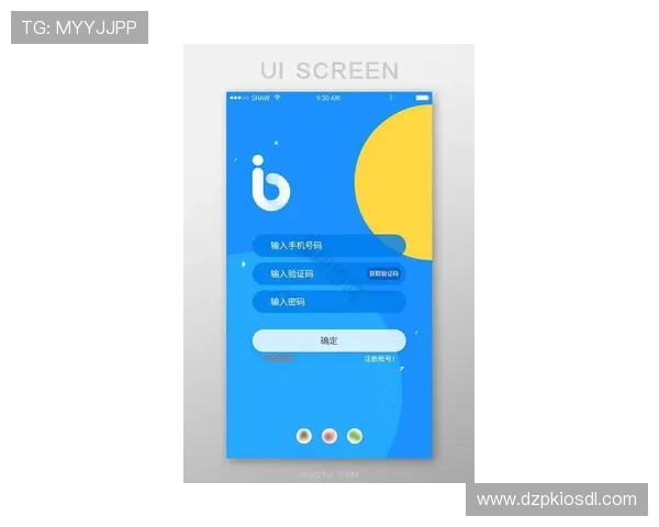 欧博app登录网址官方入口最新版本，优化登录体验的详细介绍