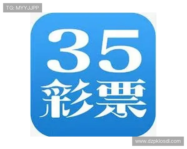 ku真人全球彩票丰富的彩票游戏选择满足不同玩家的娱乐需求