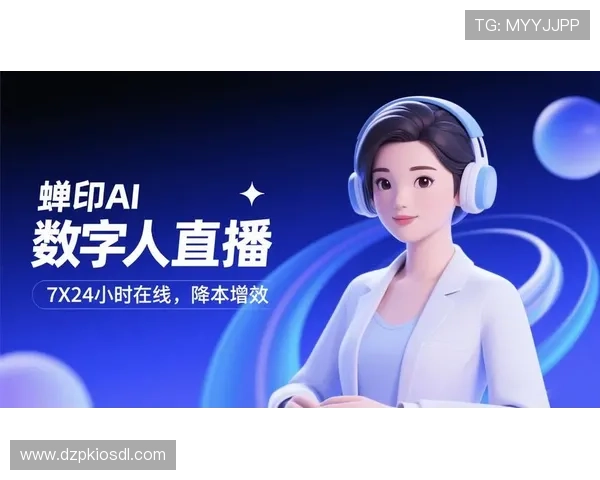 多样化真人ag视讯玩法满足不同玩家的个性化需求 多样化真人ag视讯玩法满足不同玩家的个性化需求