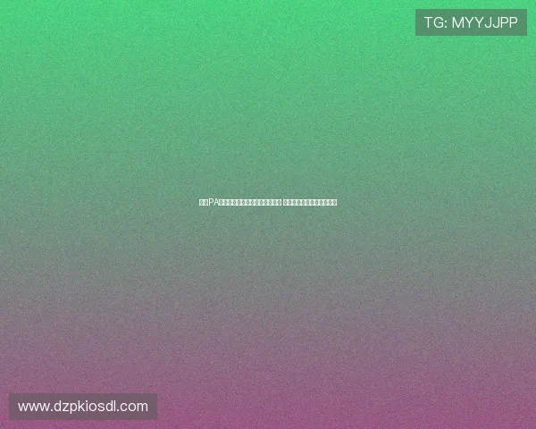 未来PA视讯厅技术发展趋势与创新预览 携手打造更智能的娱乐空间