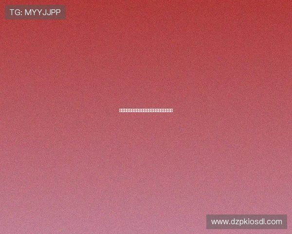 真人视讯集团会员注册流程详解帮助新手快速入门 真人视讯集团会员注册流程详解帮助新手快速入门