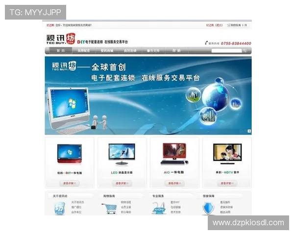 OG视讯网站在线看提供高清流畅的实时视频体验满足玩家多样化娱乐需求 OG视讯网站在线看提供高清流畅的实时视频体验满足玩家多样化娱乐需求